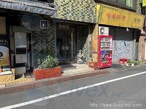 最上