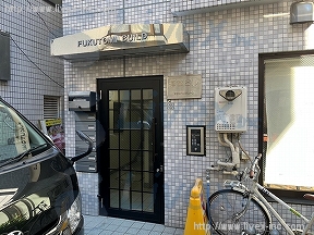 福富