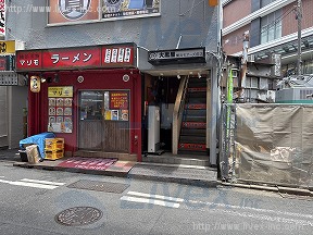 共立