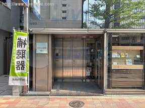 仮)銀座6丁目昭和通り開発計画
