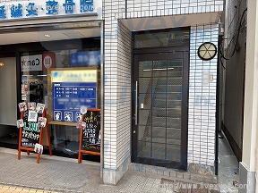小林
