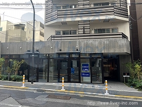ジオエント原宿