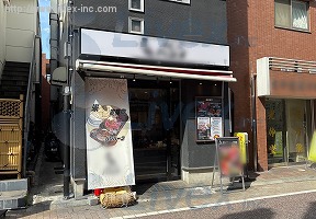 梅原貸店舗