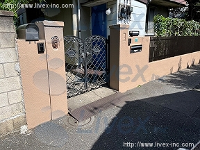 目白和田ハウス