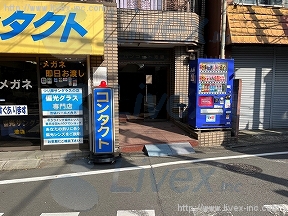 バンコート池袋