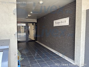 プロスパー小石川