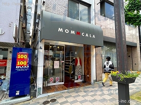 貸店舗・事務所