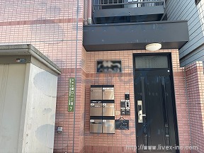 ベルシャンブル