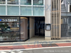 FPG links JIYUGAOKA