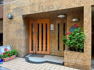 グリーンパーク日本橋参番館