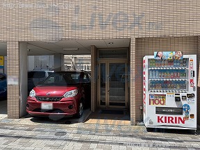 中野