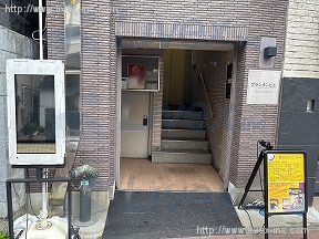 プランタン