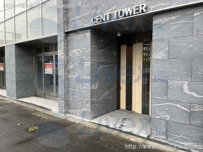 CENT TOWER