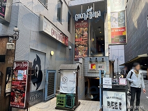 プラザ