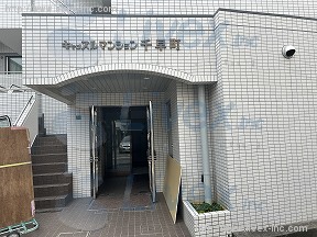 キャッスルマンション千早町