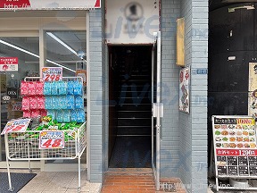 高記