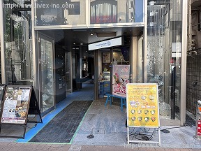 THE V-CITY 麻布十番 AVENUE