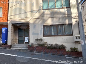 労音お茶の水センター