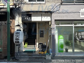 尾留川