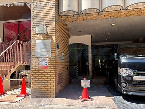 島田