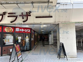 武田1号館