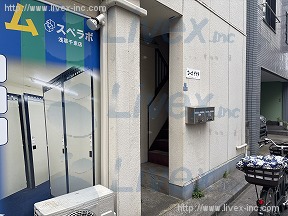 コーポイゲタ