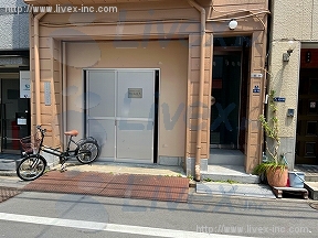 富田