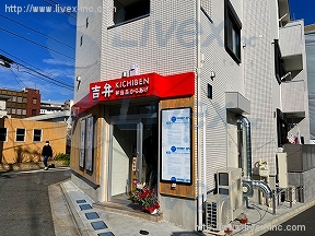仮)土肥様新築計画