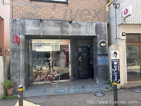 シャンタンメゾン