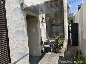大崎ハイツ