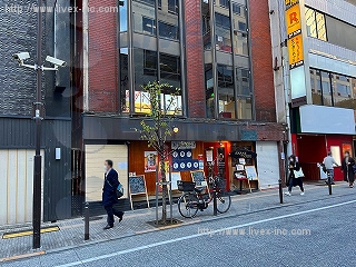 茜草壺(田中)