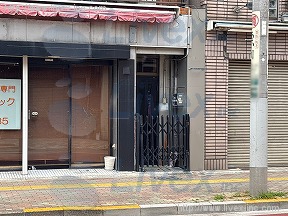 岸田