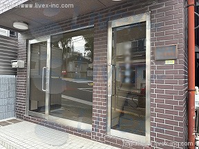 八代重