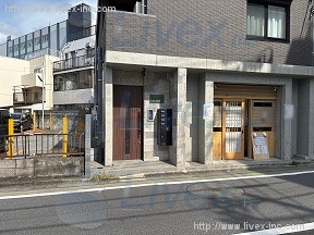 碧翠館