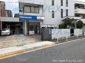松原