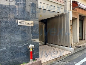 Maison Columba