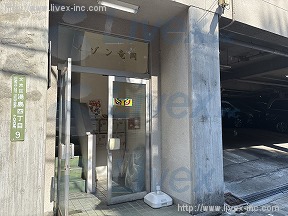 メゾン龍岡