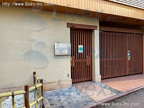アイリス大森シティ