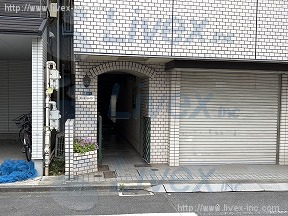 ホーセーハイツ