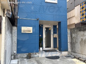 台東区根岸事務所