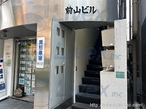 前山