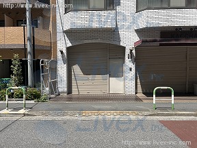 鷲山