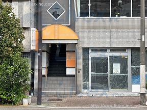 橋本
