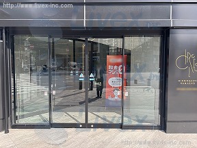 CIRCLES日本橋浜町ビル