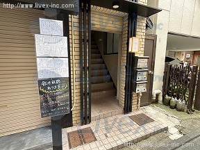 伊藤第2