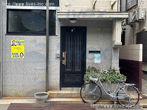 伊藤プレーナ工場