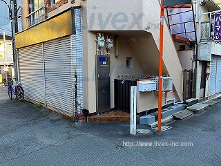 野原7