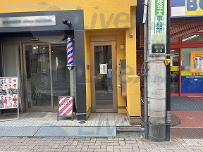 金鈴