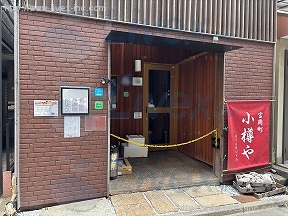 貸店舗