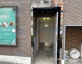 アマノ